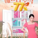 오늘의 마이핏 이미지