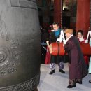 종로-종로-종로-종-335 이미지