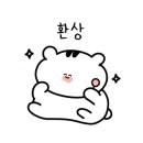 뚝심수구레국밥 이미지