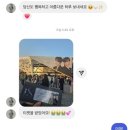 집시포차흑석점