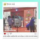 매니아프라자 | 수원역 AK플라자 서브컬처 매니아성지 AK 홍대 프로젝트 구경 후기