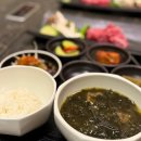 소개팅 가족모임 장소 추천 이게 진짜 파인다이닝 룸식당 모도우 여의도점 디너 스탠다드 코스 요리 후기