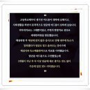 제세한의원 이미지