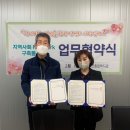 의창노인종합복지관 이미지