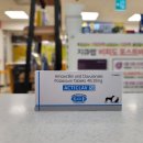 터미널스타약국 이미지