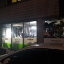 제일퍼크로크리닝 이미지