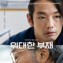 (주)시네마케이