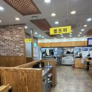 콩사돈(전주콩나물국밥) 이미지