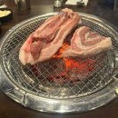 구로구삼겹살 먹으러 &lt;이화참숯갈비&gt;방문한 후기
