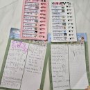 아이플래너 이미지