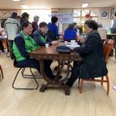 장기본동행정복지센터 이미지