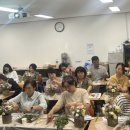 원예관리사 양성과정 이미지