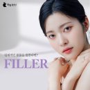 아름다운미탐의원 이미지