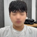 헤어루아