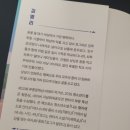 스쿨피아 이미지