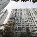 삼성래미안공인중개사사무소 이미지