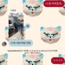 현정유치원 | 2025•36