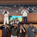 덕현고등학교 | 수고했다 헛수고♥