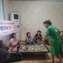 신석경로당 이미지