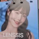 백지헌으로 시작해 뉴진스로 끝나는 수상한 메이드카페 후기_메이드피아 방문 후기
