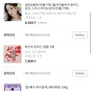 에그레시피 이미지