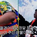 약수터맛집 이미지