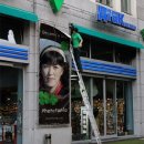 신우정 이미지