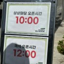 청춘노래연습장 | [2026 Road to BU-ROCK Busan 후기] 이 커다란 세상을 만들어준 당신께 사랑을 드려요(26.05.16.SAT)