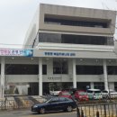 종촌동 복합커뮤니티센터 이미지