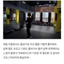 메이저 복싱짐 | 길음 정릉 복싱 메이저 복싱짐 (100% 리얼 후기)