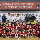 도담도담어린이집 이미지