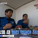 시골커피 이미지