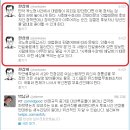 한상희 법대 교수 /// 만약 곽노현사건에서 대법원이 유죄로 판단한다면 ...문재인, 안철수의 단일화도 옭아맬 수 있게 된다. ..."사후매수죄" 해당 이미지