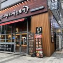 씨유태릉역점 이미지