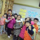 반안초등학교 이미지