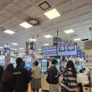 명성상회 | 노량진 전라상회 포장 예약 방어모듬회 ,"회야...한 점만 먹어도 입안 터지는 두께 동작구회맛집 후기