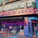 봉봉스테이션 이미지