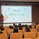 플라즈마교육 - 강남구 삼성로 341 | 플라즈마교육