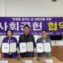 (주)에스엠그린 이미지