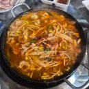 남산농협 앞 남산동새벽시장 | 부산 남산동 양곱창 맛집 가성비 좋은 "영웅양곱창"