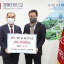 화인 종합건축사사무소 이미지