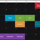 아이파크 이미지