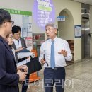 계양사회복지회관 이미지