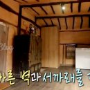 모하비펜션 이미지