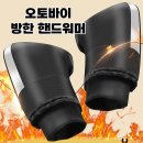 주식회사 디와이커머스 이미지