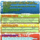 명성리조텔 이미지