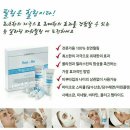 피부체인지