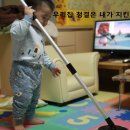 청결지키미 이미지