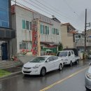 대통3길 이미지