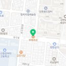 뚜레쥬르울산반구강변 이미지